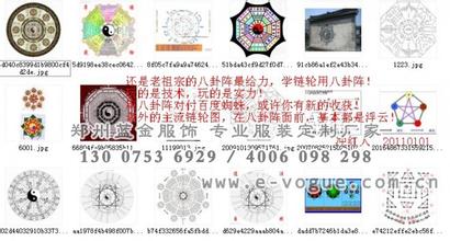 ��ͨ�˿�����ҩˮ��Ƶ���Ĵ�����һ��Ա��ץ���ֳ���Ƶ�ع� �����˱�ְͣ...