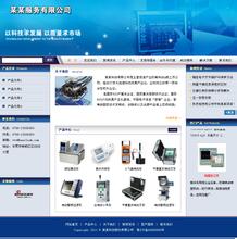 �����ħ���˿�����Ƶ����"���Ͻ𲢹�"ԭ������ö� ר��:�����Ա���...